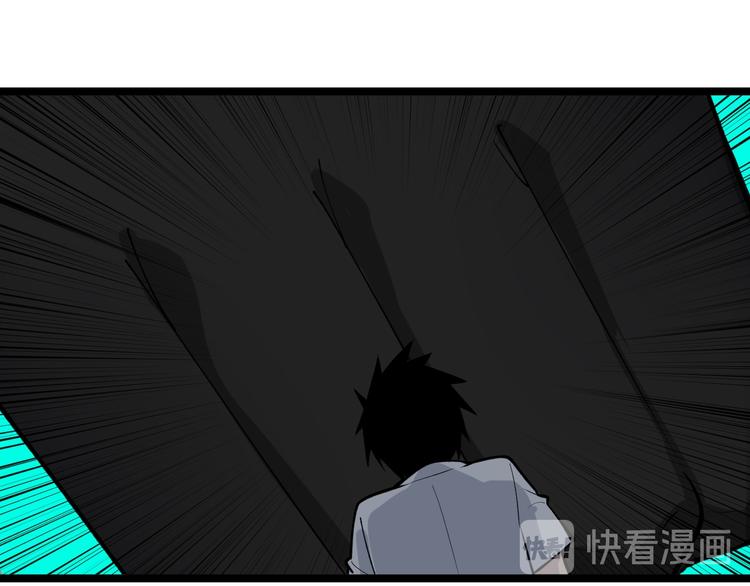 第175话 看我神功106