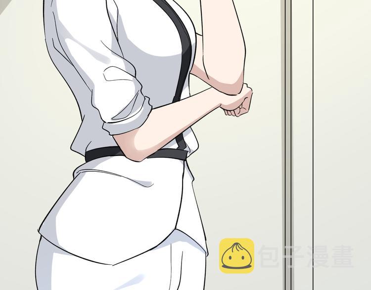 第135话 婷婷师姐28