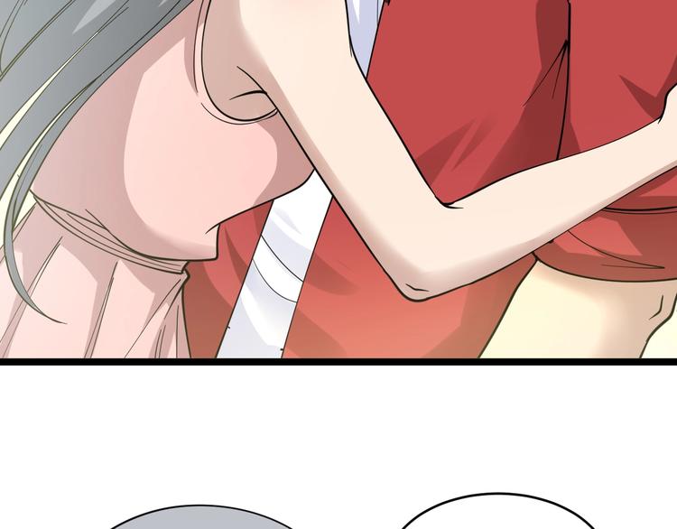 第93话 年轻人的感情你不懂78