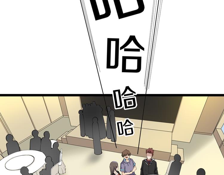第122话 农村放牛娃67