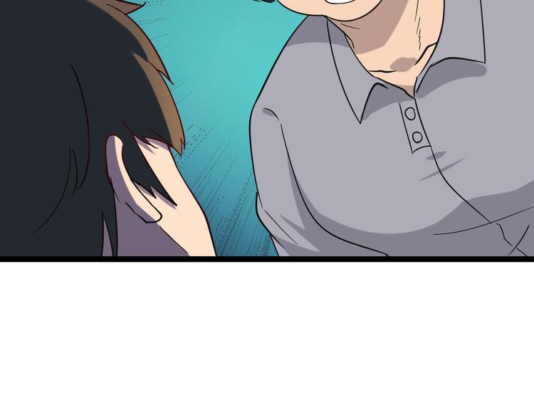 第3话 灵儿姐姐54