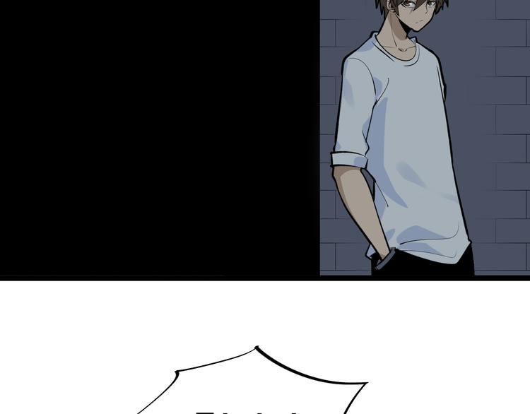 第171话 画面太美105
