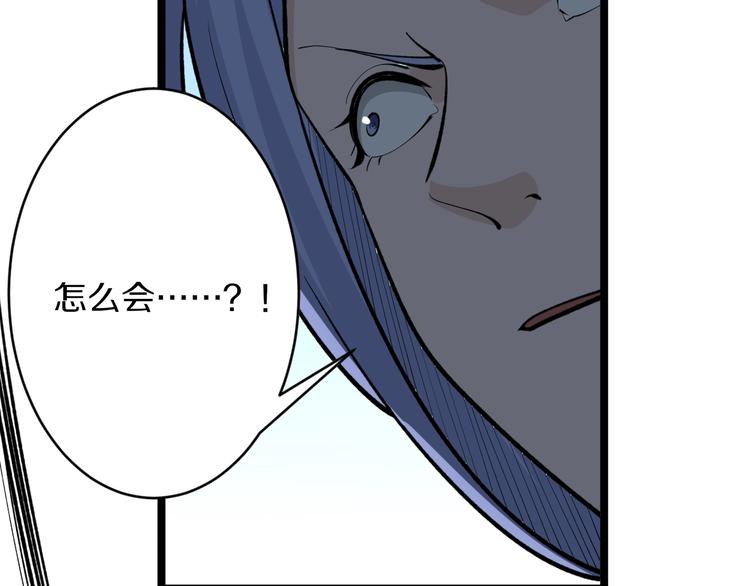 第169话 干得漂亮31