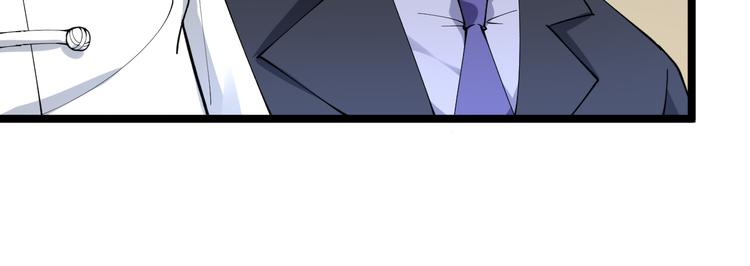第127话 大圣的毫毛49
