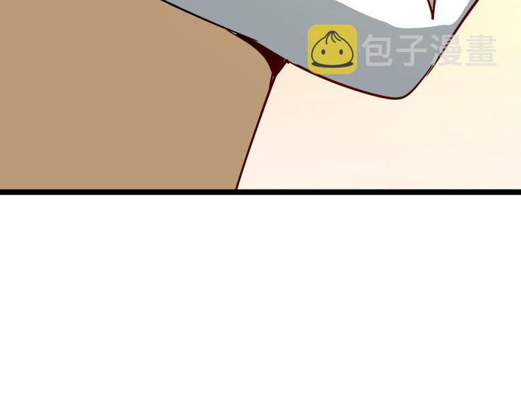 第4话 冰魄银针244