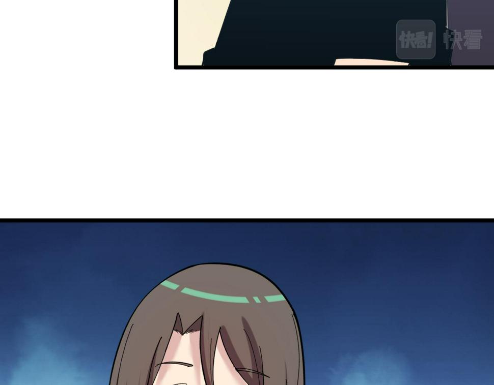 第337话 可靠男人117
