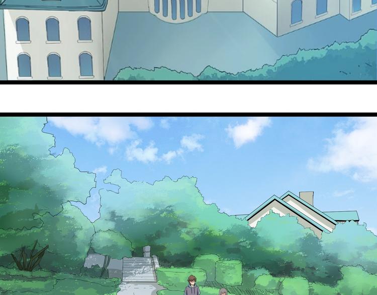 第22话 小树林里的约定6