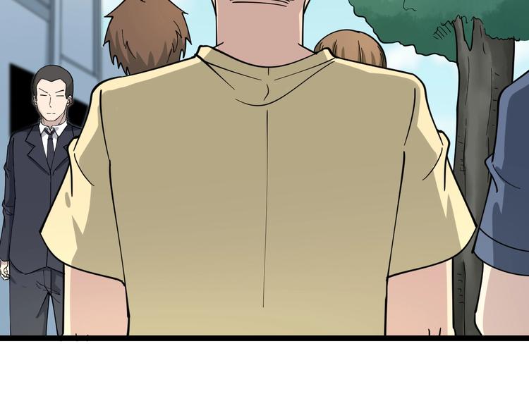 第101话 带孝子89