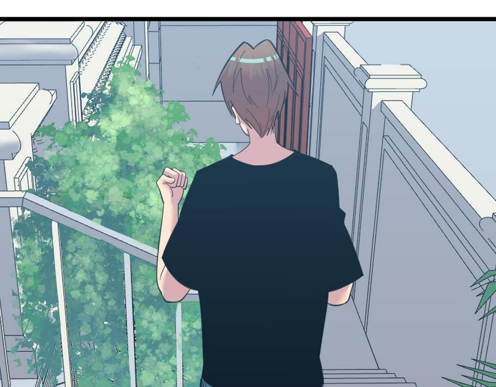 第331话 君子小凡70