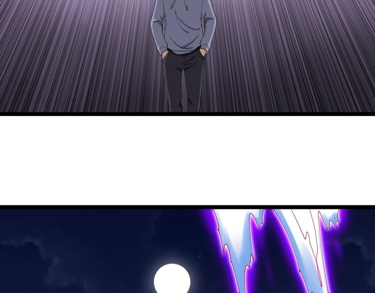 第8话 歼灭妖孽！175