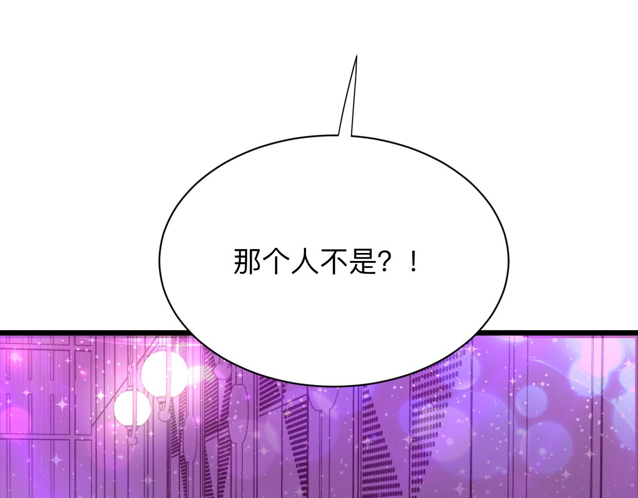 第323话 真正的快乐89