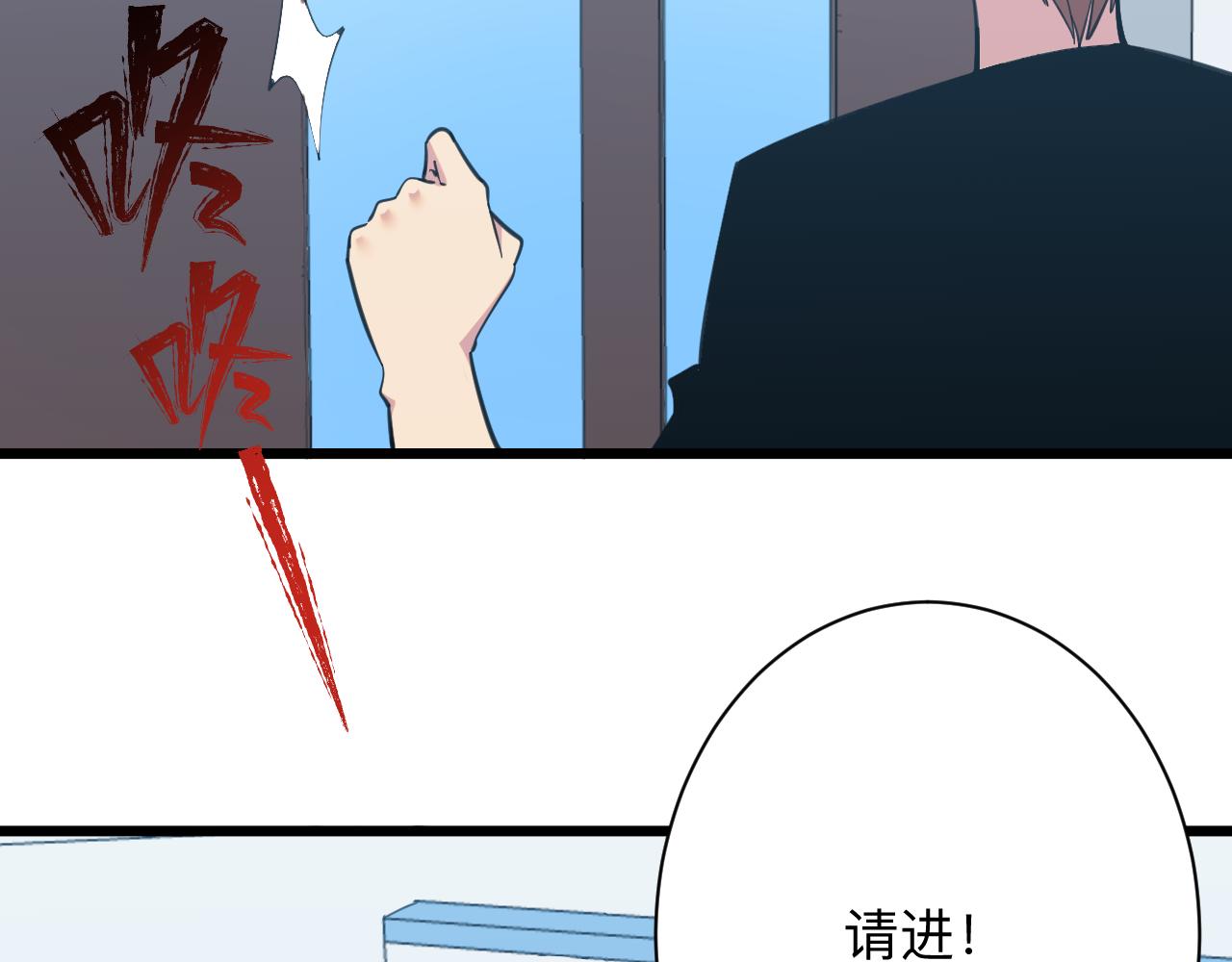 第326话 荣获大奖59