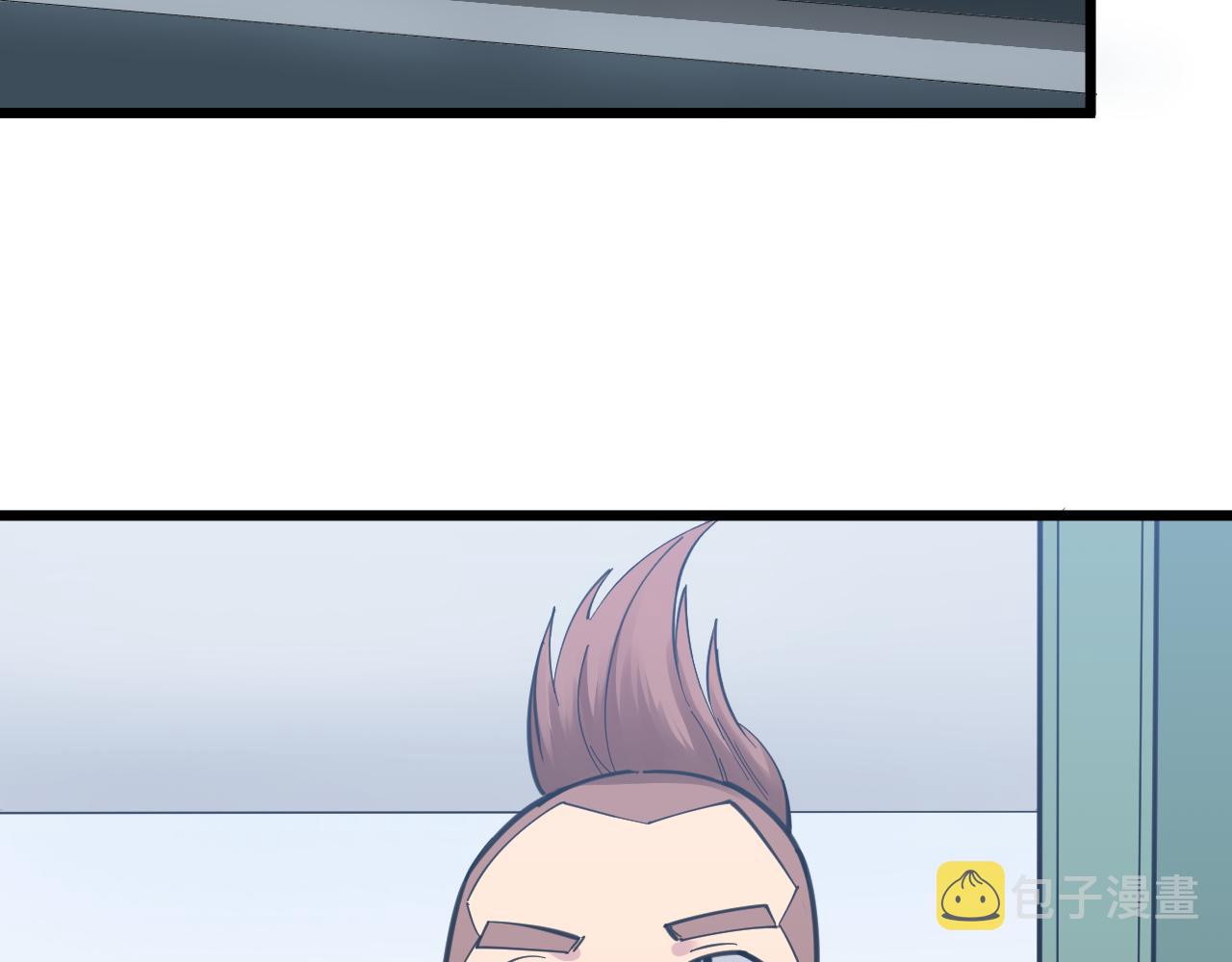 第298话 魏老师8
