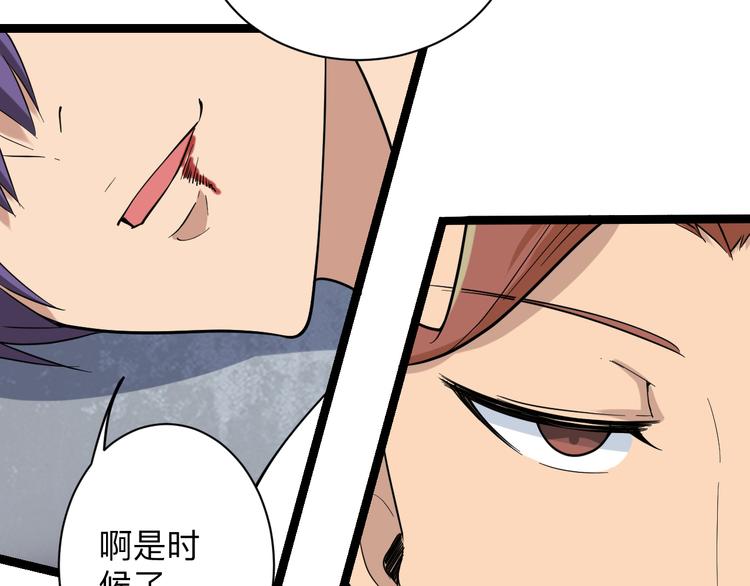 第217话 胜利归来123
