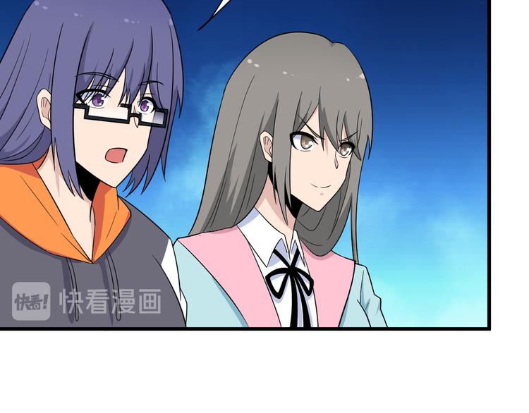 第200话 废物东西30