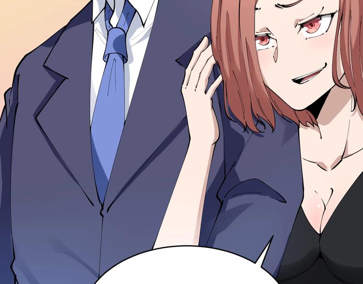 第103话 三界好声音！95