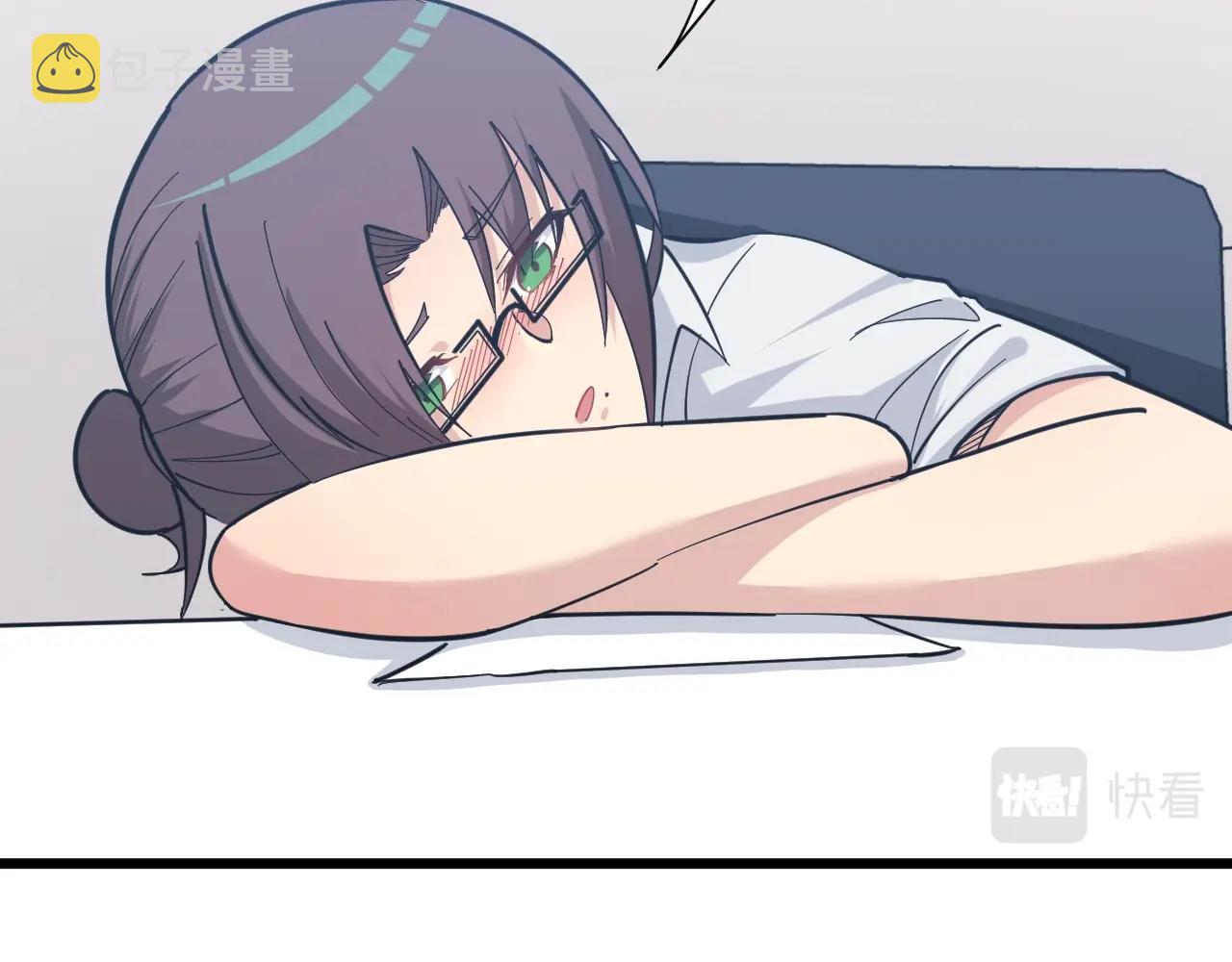 第280话 春风十里15