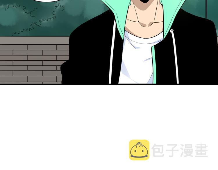 第186话 浓浓的灵气116