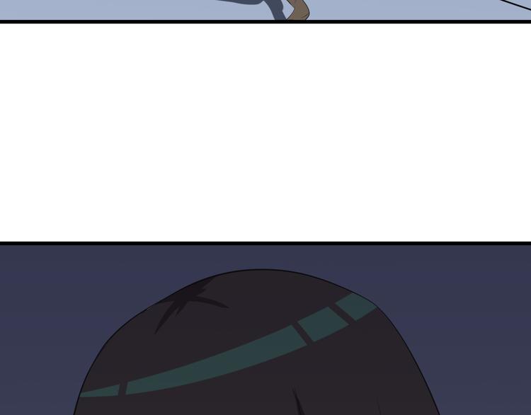 第233话 救美人114