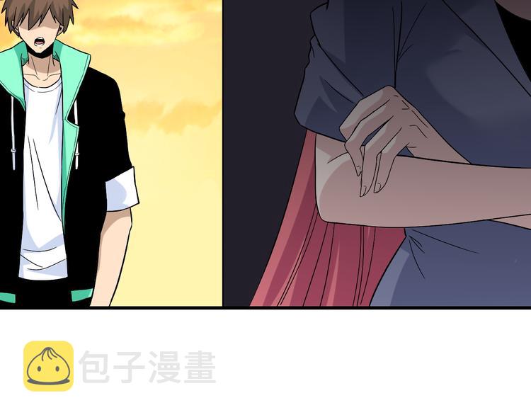 第184话 帮奴家个忙25