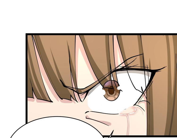 第101话 带孝子72