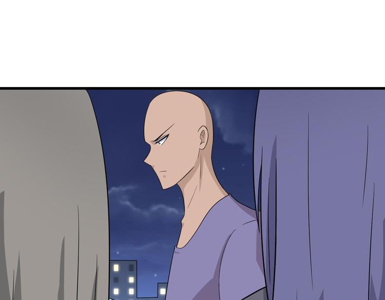 第199话 危险人物58