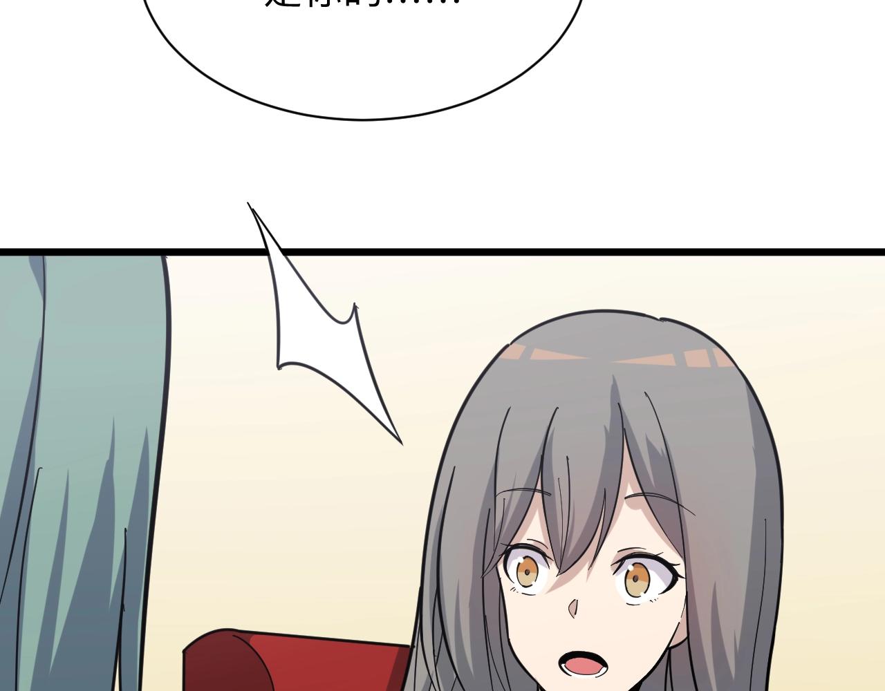 第257话 练武之人70