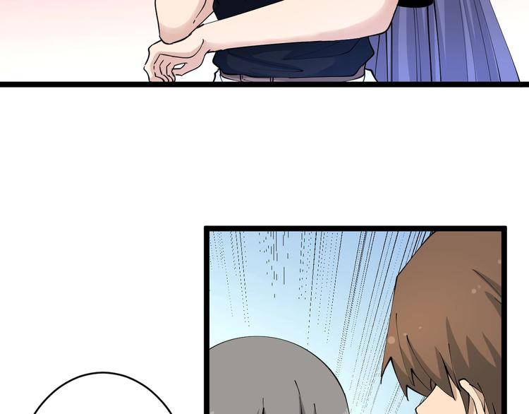 第103话 三界好声音！73
