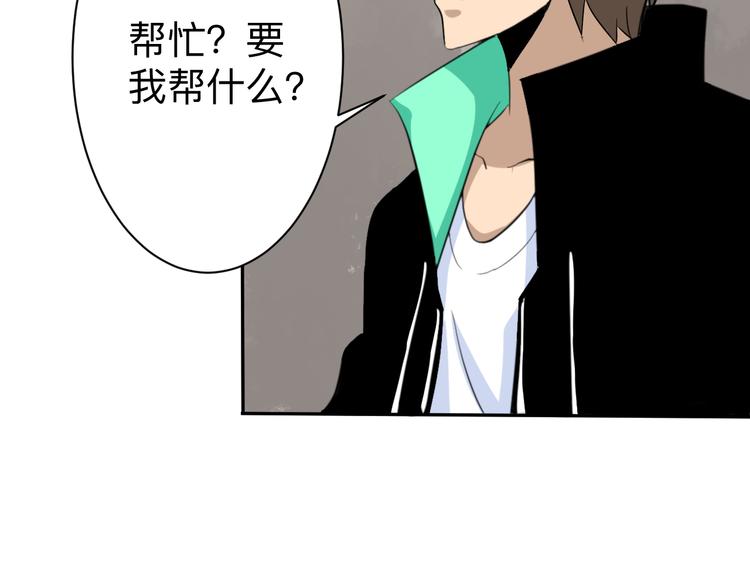 第184话 帮奴家个忙106