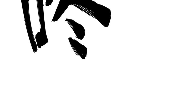 第129话 十字深渊115