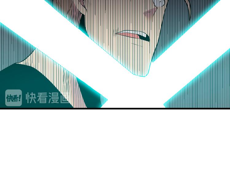 第232话 月圆之夜64
