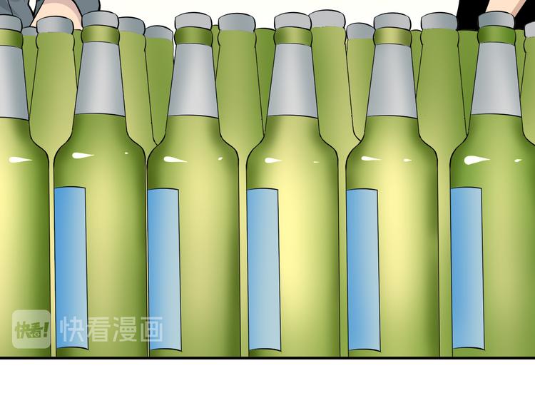 第187话 清江酒魂101