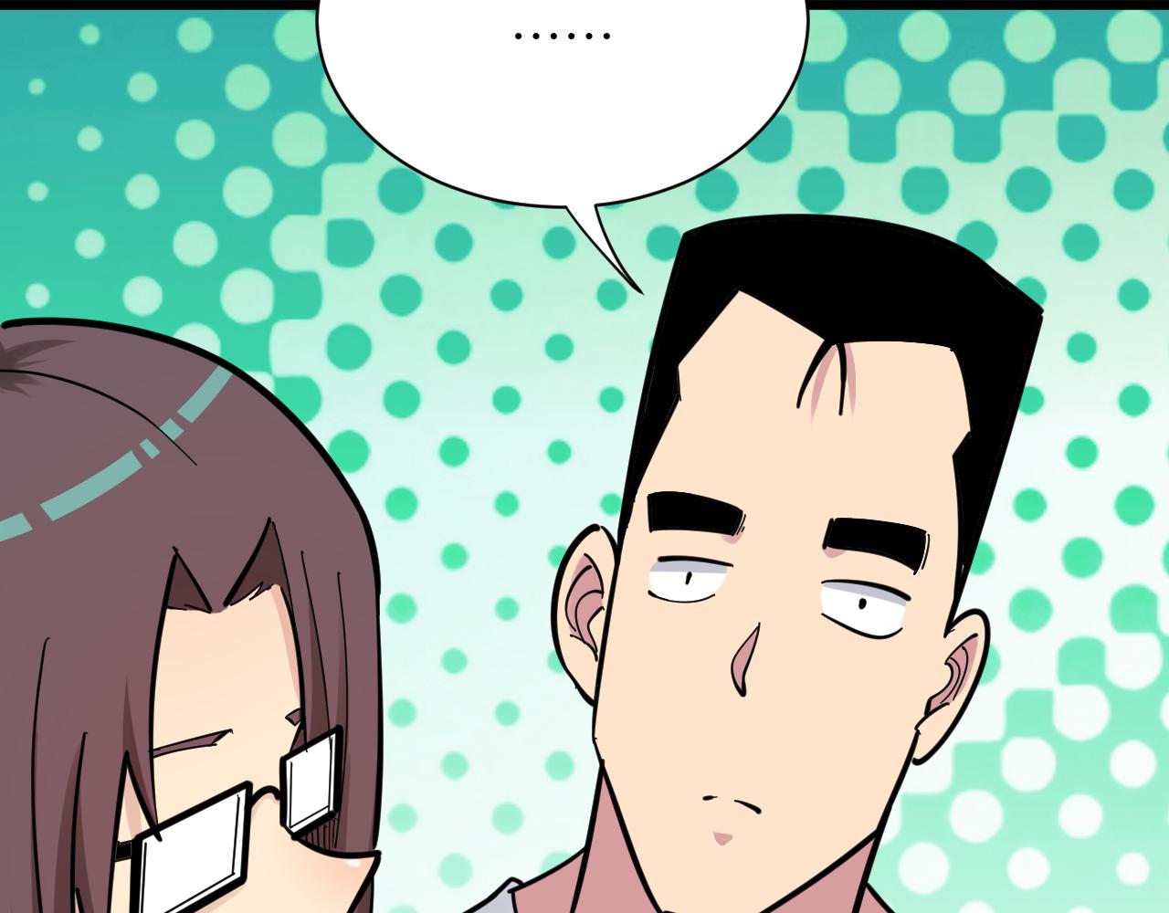 第287话 幸福是啥？93