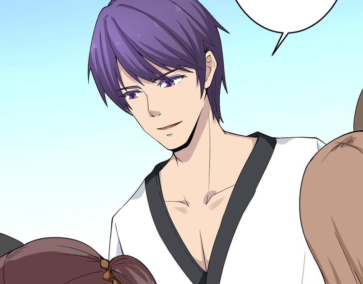 第135话 婷婷师姐107