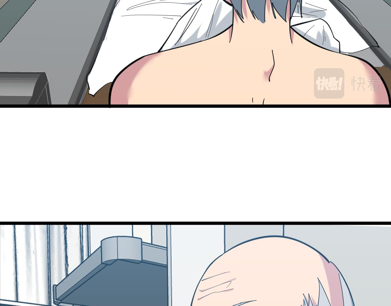 第337话 可靠男人78
