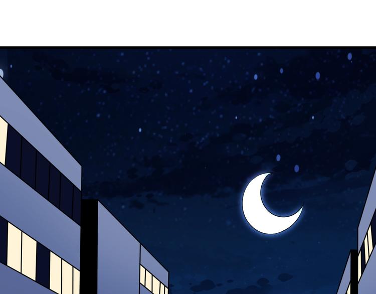 第190话 葵花点穴手5