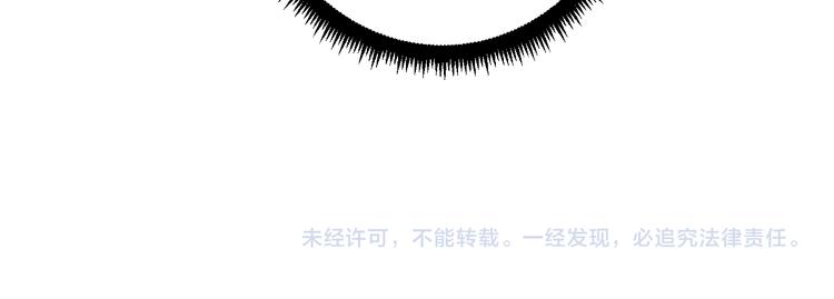 第225话 流鼻血117