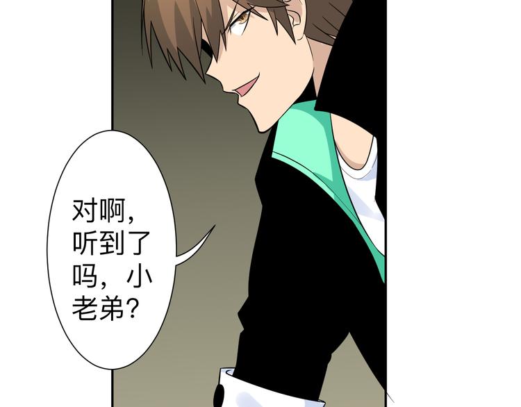 第187话 清江酒魂59