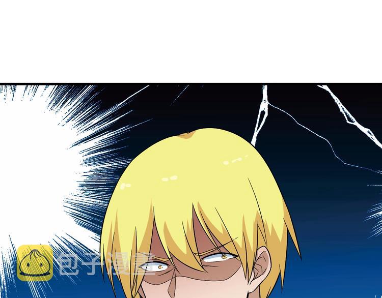 第196话 狩猎开始！100