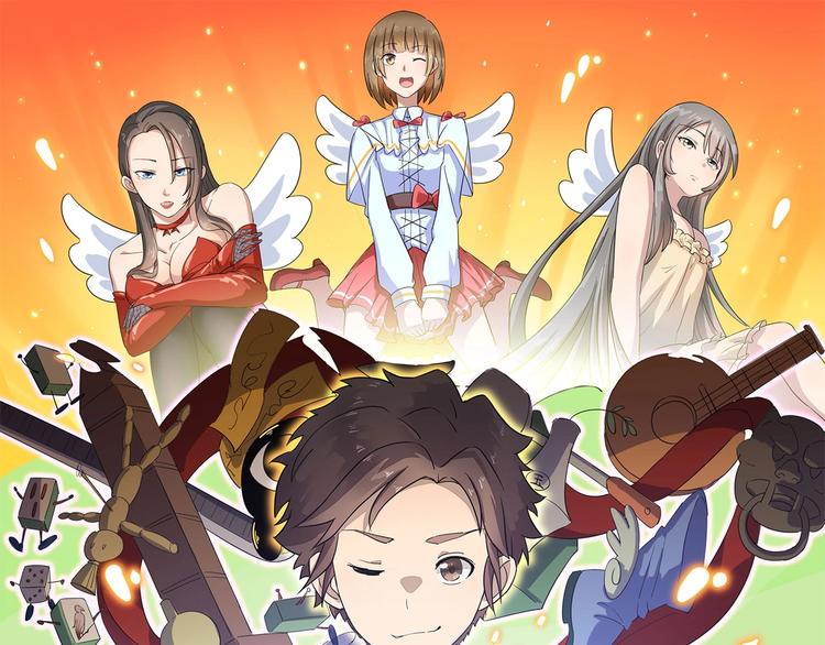 第37话 护美心切0