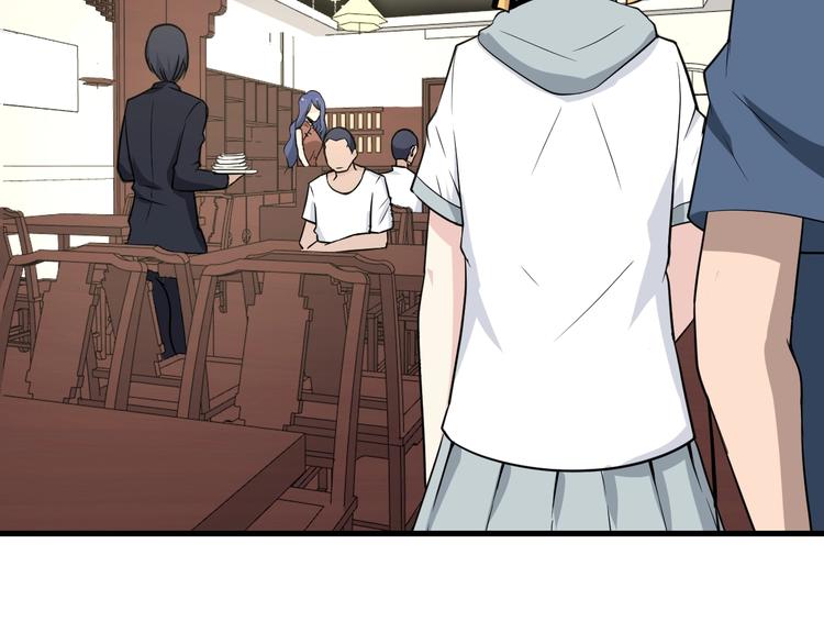 第205话 人靠衣服马靠鞍37