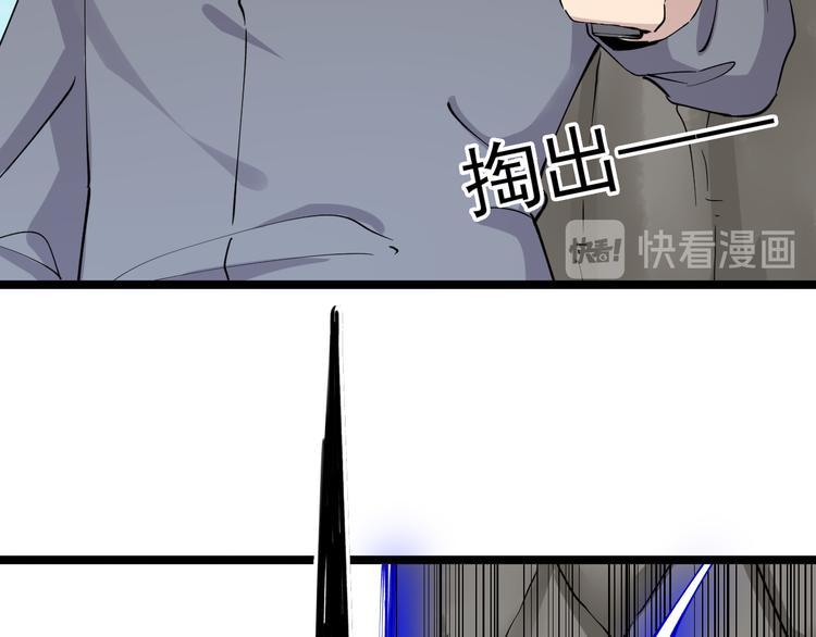 第131话 软柿子23