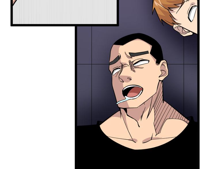 第156话 掰手王29