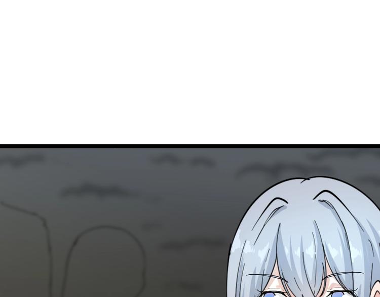 第37话 护美心切17