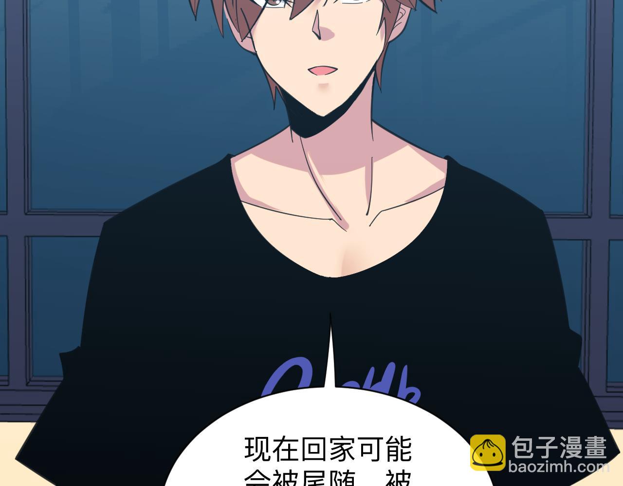 第330话 求安慰87