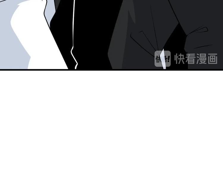 第210话 超神水123