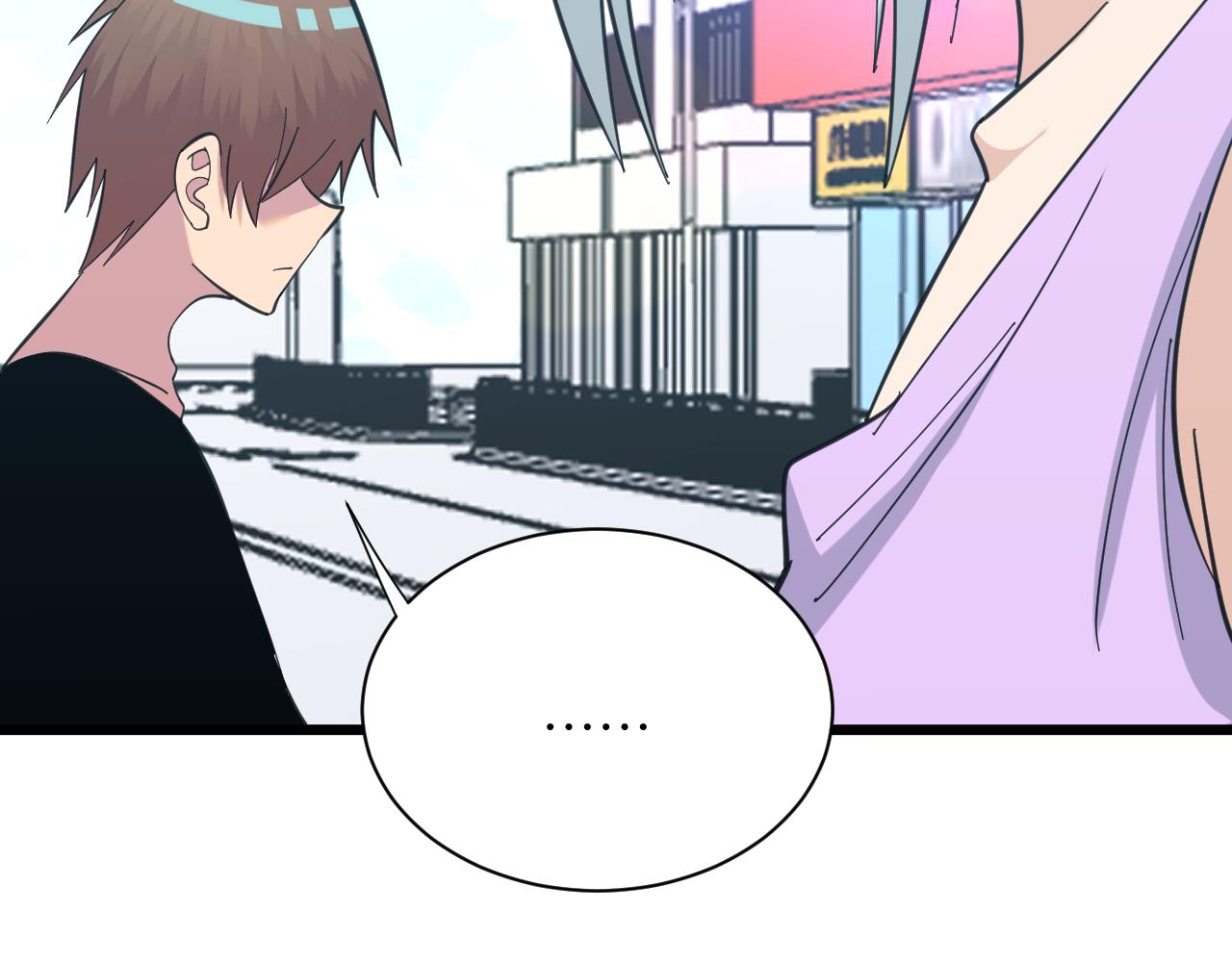 第327话 碰瓷42