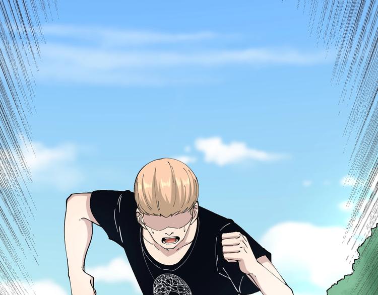 第45话 左手跟我一起画个龙40
