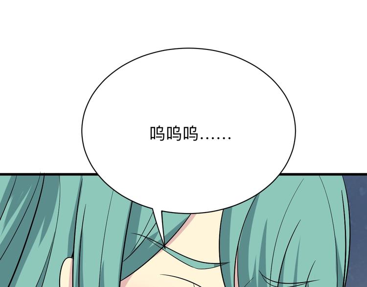 第220话 我来救爷爷！85