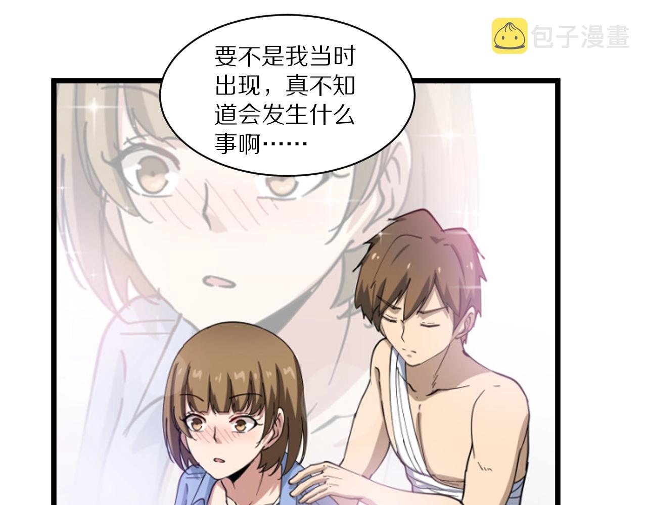 第339话说不出再见49
